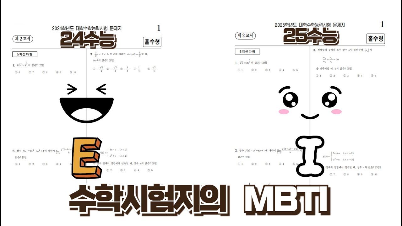 영상 미리보기